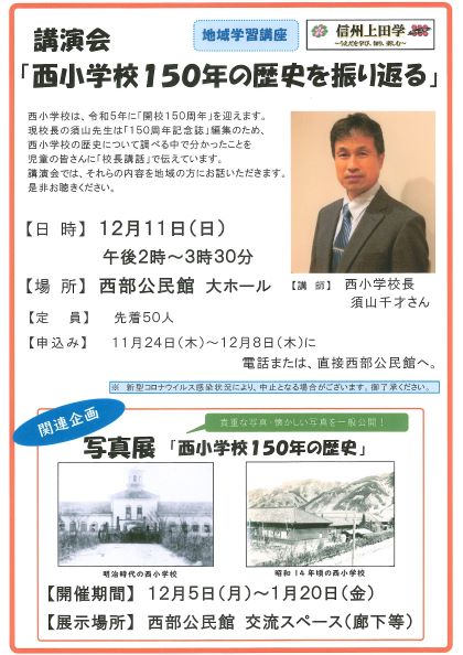 20221206_083200_0001サイズ.jpg