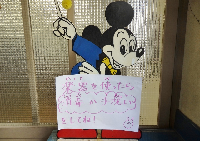 P9210285 (640x452).jpg