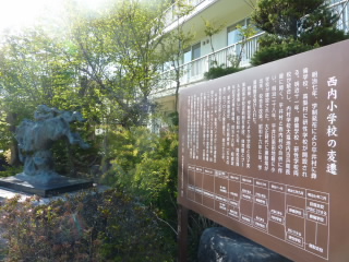 P1100148.JPG