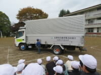 202510koutuiuannzenn01.jpg