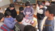 2026011nen02.jpg
