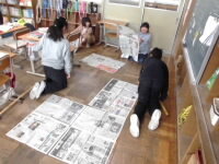 202511sansuu01.jpg