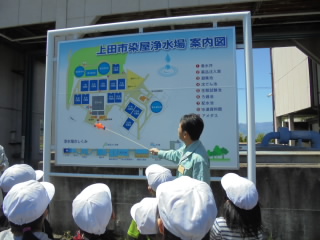201905078syakaikengaku4nen006.JPG
