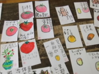 20190723hureaidensyouhiroba012.JPG
