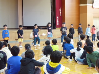 2024041nenseimukaerukai05.JPG
