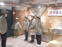 202409syuugkuryokou006.JPG