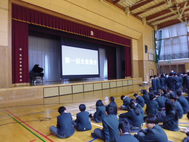 P1080129.JPG