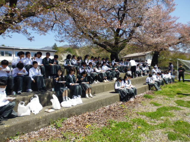 P1080202.JPG