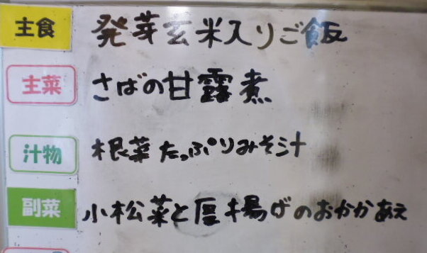 P1080759.JPG