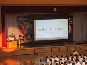 IMG_0858.JPG