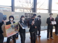 20201111akaihane003.JPG