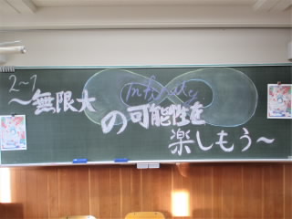 r5092305.jpg