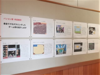 r5110806.jpg