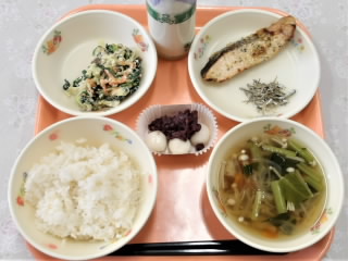 r6011102.jpg