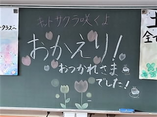 r6030703.jpg