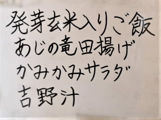 r6060401.jpg