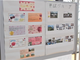 r6110512.JPG