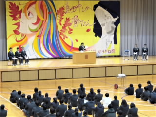 r6112601.jpg