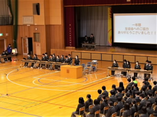 r6121908.jpg