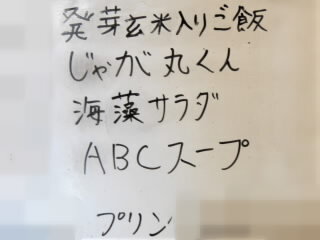 r7012205.jpg