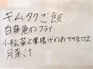r7021302.jpg