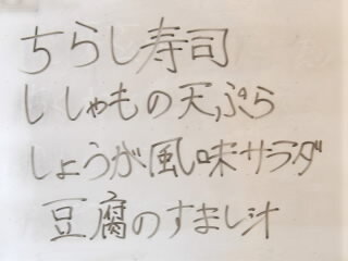 r7030309.jpg