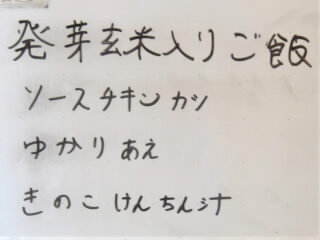 r7060502.jpg