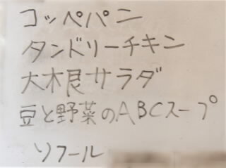 r7062001.jpg