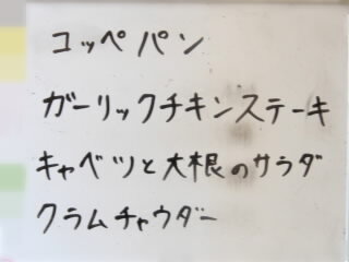 r7102401.jpg