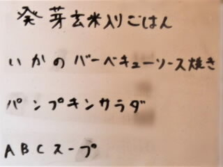 r7103111.JPG
