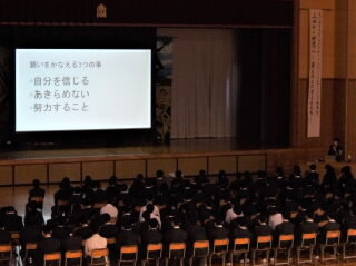 r7110613.jpg