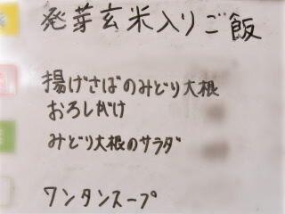 r7120301.jpg