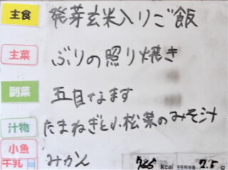 r7122512.jpg