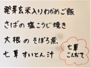 r8010911.jpg