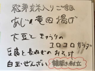 r8011401.JPG