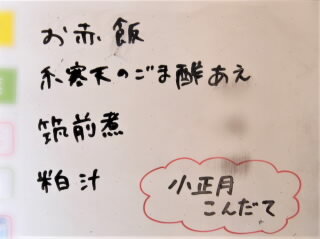 r8011501.JPG