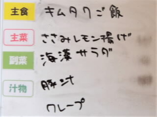 r8012201.jpg