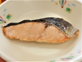 r8012304.jpg