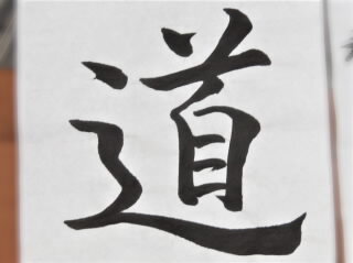 r8012602.jpg