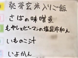 r8012702.jpg