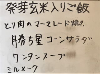 r8020601.jpg