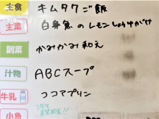 r8031201.jpg