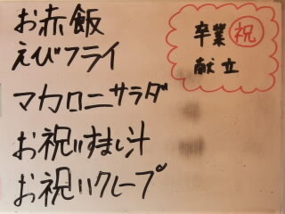 r8031701.jpg