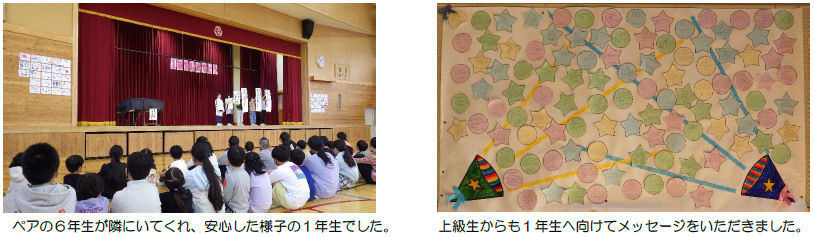 スクリーンショット 2026-05-07 110628.png