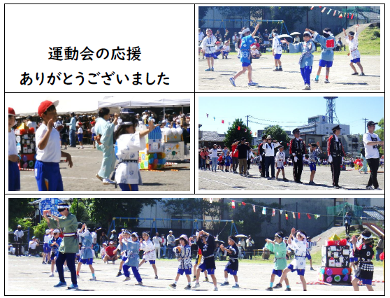 スクリーンショット 2026-06-18 152640.png