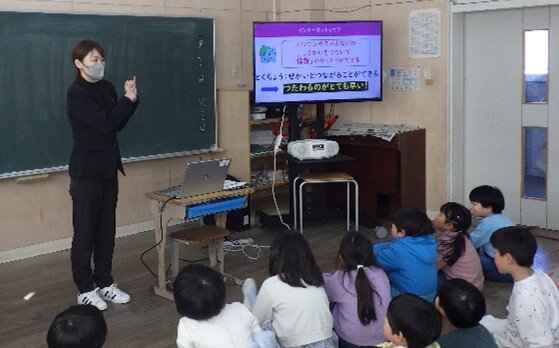 20260130 ICT.jpg