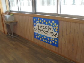2025031323.JPG