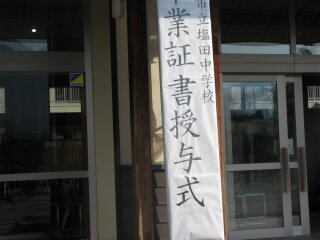 IMG_1721.JPG