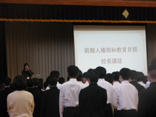 IMG_1877.JPG