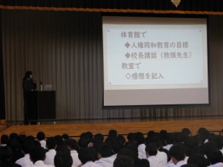 IMG_1878.JPG
